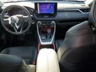 2023 Toyota Rav4 Trd Off Road White vin: 2T3S1RFV9PW360130