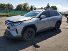 2020 Toyota Rav4 Xle Серебряный vin: 2T3W1RFV1LW073991