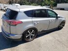 2018 Toyota Rav4 Adventure Silver vin: 2T3WFREV6JW445129