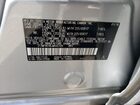 2018 Toyota Rav4 Adventure Silver vin: 2T3WFREV6JW445129