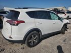 2018 Toyota Rav4 Adventure White vin: 2T3WFREV7JW419378
