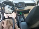 2018 Toyota Rav4 Adventure White vin: 2T3WFREV7JW419378