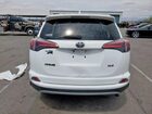 2018 Toyota Rav4 Adventure White vin: 2T3WFREV9JW484717