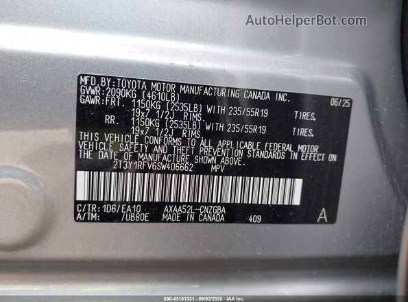 2T3Y1RFV6SW406662 2025 TOYOTA LIMITED Gray Вид підкапотного простору