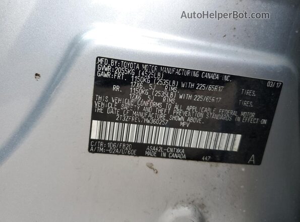 2T3ZFREV7HW360257 2017 TOYOTA LE Серебряный Вид подкапотного пространства
