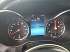 2021 Mercedes-benz Glc 300 Gray vin: W1N0G8DB9MV264552 2021 Mercedes-benz Glc 300 Gray vin: W1N0G8DB9MV264552