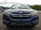 2016 Honda Cr-v Ex Blue vin: 2HKRM4H58GH627965 2016 Honda Cr-v Ex Blue vin: 2HKRM4H58GH627965