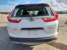 2019 Honda Cr-v Lx Белый vin: 2HKRW6H3XKH209078