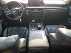 2017 Lexus Lx 570 White vin: JTJHY7AX6H4240803 2017 Lexus Lx 570 White vin: JTJHY7AX6H4240803