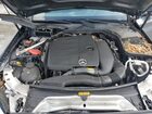 2021 Mercedes-benz C 300 Gray vin: W1KWF8DB4MR646796