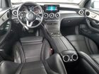 2021 Mercedes-benz Glc 300 Gray vin: W1N0G8DB9MV264552 2021 Mercedes-benz Glc 300 Gray vin: W1N0G8DB9MV264552