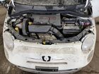2018 Fiat 500 Pop Белый vin: 3C3CFFKH9JT465175