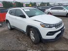 2022 Jeep Compass Latitude Fwd White vin: 3C4NJCBB3NT103359