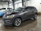 2020 Jeep Compass Limited Gray vin: 3C4NJCCB3LT179725