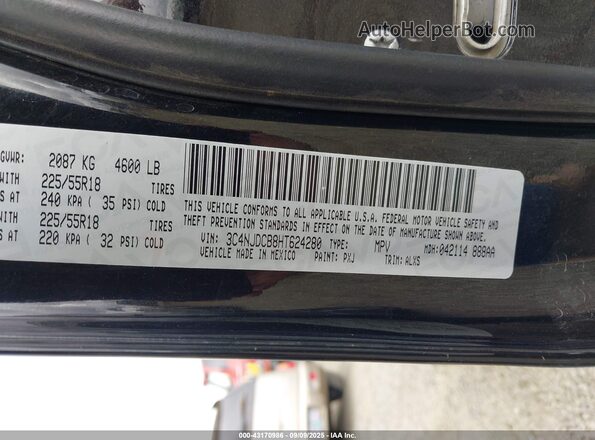 3C4NJDCB8HT624280 2017 JEEP NEW COMPASS Black ძრავის განყოფილების ხედი