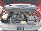 2016 Dodge Journey Sxt Красный vin: 3C4PDDBG1GT150152