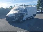 2021 Ram Promaster 1500 Low Roof 136 Wb Белый vin: 3C6LRVAG7ME552613
