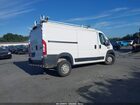 2021 Ram Promaster 1500 Low Roof 136 Wb Белый vin: 3C6LRVAG7ME552613