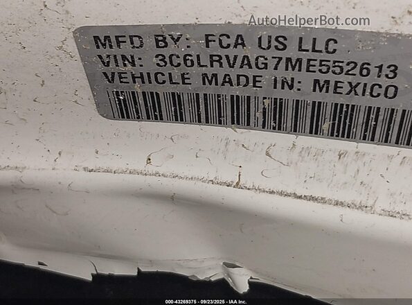 3C6LRVAG7ME552613 2021 RAM PROMASTER 1500 Белый Вид подкапотного пространства