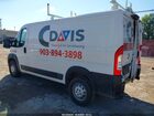 2021 Ram Promaster 1500 Low Roof 136 Wb Белый vin: 3C6LRVAG7ME577656