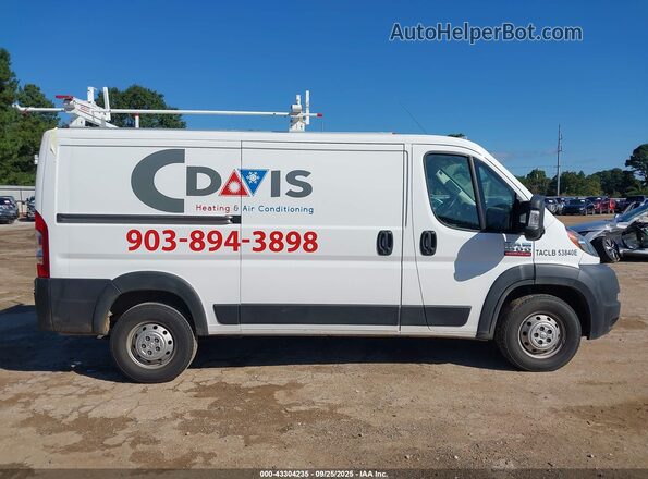 3C6LRVAG7ME577656 2021 RAM PROMASTER 1500 Белый Панорамный вид салона 360°