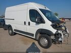 2023 Ram Promaster 1500 High Roof 136 Wb White vin: 3C6LRVBG2PE585151