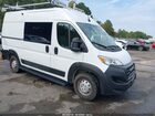 2023 Ram Promaster 1500 High Roof 136 Wb White vin: 3C6LRVBG5PE537563