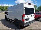2023 Ram Promaster 1500 High Roof 136 Wb Белый vin: 3C6LRVBG6PE566859