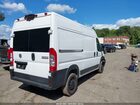 2023 Ram Promaster 1500 High Roof 136 Wb Белый vin: 3C6LRVBG6PE566859