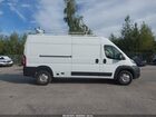 2022 Ram Promaster 2500 High Roof 159 Wb Желтый vin: 3C6LRVDG0NE102623