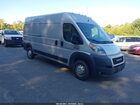 2021 Ram Promaster 2500 High Roof 159 Wb Silver vin: 3C6LRVDG2ME509308
