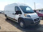 2021 Ram Promaster 2500 High Roof 159 Wb Белый vin: 3C6LRVDG4ME589596