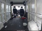 2022 Ram Promaster 2500 High Roof 159 Wb Белый vin: 3C6LRVDG8NE125082