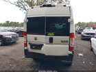 2022 Ram Promaster 2500 High Roof 159 Wb Белый vin: 3C6LRVDG8NE125082