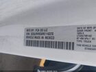 2024 Ram Promaster 2500 Tradesman Low Roof 136 Wb W/pass Seat Blue vin: 3C6LRVVG6RE116370
