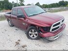 2020 Ram 1500 Classic Tradesman  4x2 5'7 Box Burgundy vin: 3C6RR6KT9LG127747