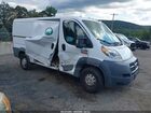 2018 Ram Promaster 1500 Low Roof 136 Wb White vin: 3C6TRVAG6JE103743