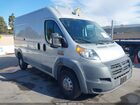 2016 Ram Promaster 2500 High Roof Gray vin: 3C6TRVCG4GE129697