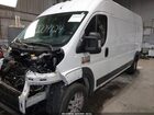 2020 Ram Promaster 2500 High Roof 159 Wb Белый vin: 3C6TRVDG0LE133495