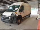 2020 Ram Promaster 2500 High Roof 159 Wb White vin: 3C6TRVDG6LE115521