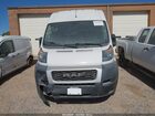 2020 Ram Promaster 2500 High Roof 159 Wb Белый vin: 3C6TRVDG7LE121845