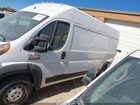 2020 Ram Promaster 2500 High Roof 159 Wb Белый vin: 3C6TRVDG7LE121845