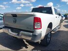 2024 Ram 2500 Big Horn  4x4 6'4 Box White vin: 3C6UR5DLXRG153705