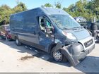 2020 Ram Promaster 3500 Cargo Van High Roof 159 Wb Ext Gray vin: 3C6URVJG8LE117330 2020 Ram Promaster 3500 Cargo Van High Roof 159 Wb Ext Gray vin: 3C6URVJG8LE117330