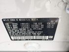 2018 Honda Hr-v Ex White vin: 3CZRU5H56JM720467