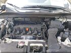 2018 Honda Hr-v Ex White vin: 3CZRU5H56JM720467