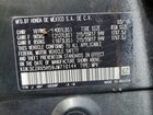 2018 Honda Hr-v Ex Green vin: 3CZRU5H59JM710144