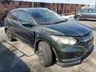 2018 Honda Hr-v Exl Green vin: 3CZRU5H70JM706209