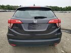 2018 Honda Hr-v Lx Угольный vin: 3CZRU6H34JM703767