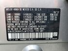 2018 Honda Hr-v Lx Silver vin: 3CZRU6H35JM707066